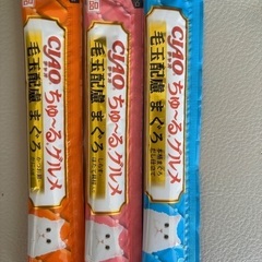 【おまけ付き】ちゅ～る グルメ 毛玉配慮 まぐろ海鮮ミックス味 [しらす/ほたて貝柱/かつお節/かに] 14g×96本の画像