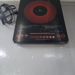 IH　調理器の画像