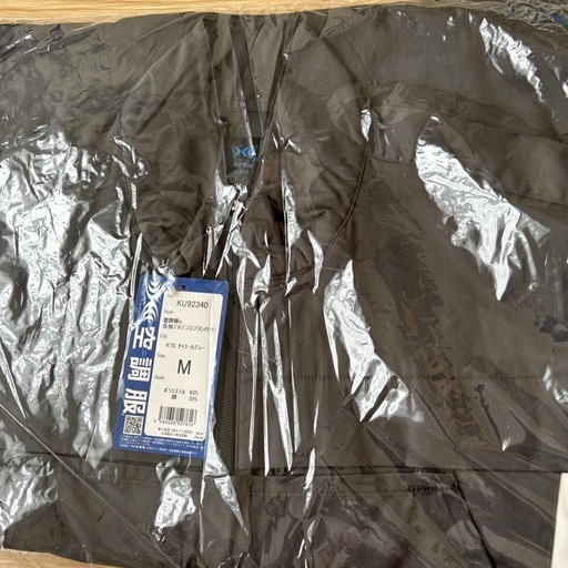 ショップ 【新品】空調服 KU92340＋SKSP02Bセット（長袖M）｜そのまま