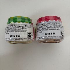 離乳食セットの画像