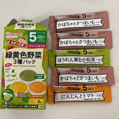 離乳食セットの画像