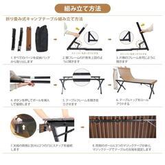 【新品未使用】アウトドア 折りたたみ テーブル 

の画像