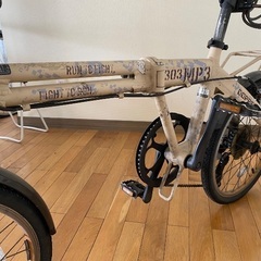 DOPPELGANGER 303 MP3 ドッペルギャンガー 折りたたみ自転車 切替付 20インチ リサイクルショップ札幌 買取本舗 西野店(米)の画像