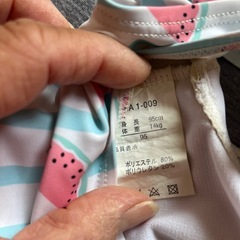 ラッシュガード、水着、女の子の画像
