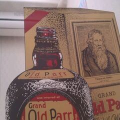 Old Parr オールドパー　　 パブミラー　壁掛け鏡 ウォールミラーの画像