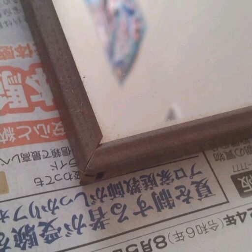 Old Parr オールドパー パブミラー 壁掛け鏡 ウォールミラー