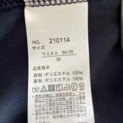 チュールスカート　Mサイズの画像