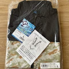 【新品】空調服 KU92020＋SKSP02Bセット（ベストL）｜未開封フルセット！の画像