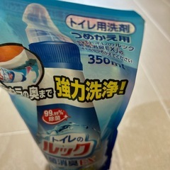 トイレ用洗剤　の画像