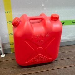 0613-059 灯油タンク