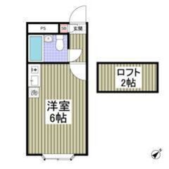 💜💙フリーレント1ヶ月付き💙💜敷礼ゼロ🌈鴻巣駅徒歩12分🎶…