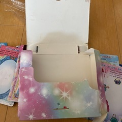 いつでもどこでも120のあそびの画像