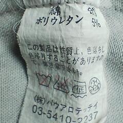 レディース Mサイズ相当 デニムジャケット ブラックの画像