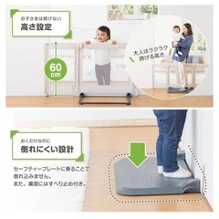 【8月で終了します】日本育児おくだけとおせんぼSサイズの画像