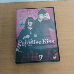 0613-300 DVD
