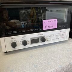 🌟文章お読みください🌟Ｋ-1470　オーブントースター　HITACHI　HMO-F100の画像
