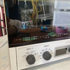 🌟文章お読みください🌟Ｋ-1470　オーブントースター　HITACHI　HMO-F100の画像