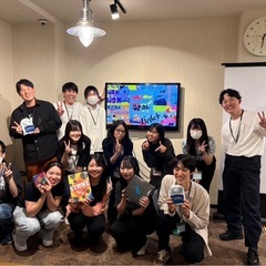 🎲【開催間近！】20代限定！初心者大歓迎のボードゲーム会を…
