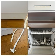 Panasonic 食洗機の画像