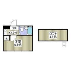 💜💙初期費用8万円パック＆フリーレント1ヶ月付き💙💜敷礼ゼ…
