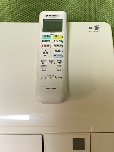 ?絶品お買得③‼️17畳まで❗️2020年❗️取付込❗️DAIKINエアコン