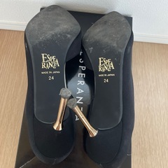 24cm エスペランサ　の画像