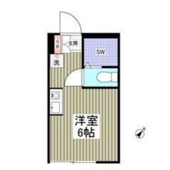 即入居可❕❕💜💙フリーレント1ヶ月付き💙💜敷礼ゼロ🌈生麦駅…
