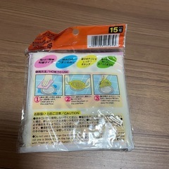 排水口キャッチャーの画像