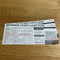 オリックス戦　アドバンスチケットライトの画像