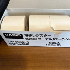 カシオレジスタ　TE-300 中古品の画像