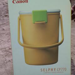 値下げします。Canon写真プリントの画像