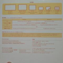 値下げします。Canon写真プリントの画像
