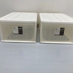 （出品番号168）【磐田市クリーンセンター・リユース品】衣装ケー...