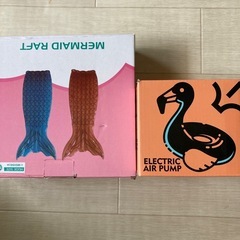 人魚の浮き輪
