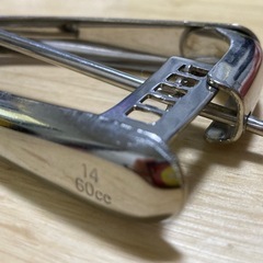 アイスクリームディッシャー ⑭ 60ccの画像