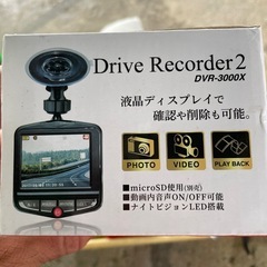 未使用　ドライブレコーダーの画像