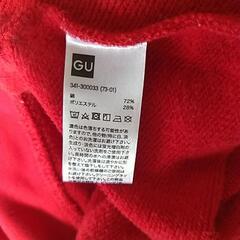 🌕 GU   HONDA　トレーナーセットの画像