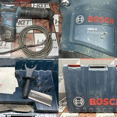 【中古】ボッシュ BOSCH GSH5 ハンマ ケース付き ※サイドハンドルの締め付けバンド欠品【ハンズクラフト佐賀】の画像