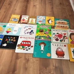 絵本まとめ売り