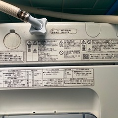HITACHI NW-T73全自動洗濯機 2017年製 急ぎにて格安 那覇市内での取り引き  の画像