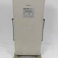 National ナショナル ホテル用パンツプレス ズボンプレッサー NZ-H320 1999年製の画像
