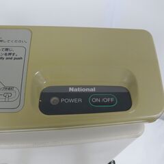 National ナショナル ホテル用パンツプレス ズボンプレッサー NZ-H320 1999年製の画像