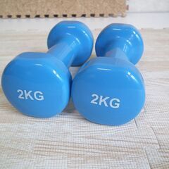 鉄アレイ/ダンベル2kg（ブルー）2個セットの画像