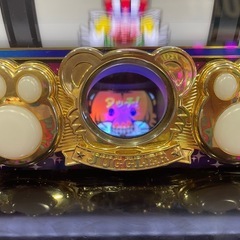 ピエロ好き同好会作りたいです。