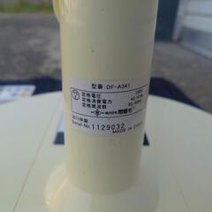 6/30予約済み 扇風機リモコン付きの画像