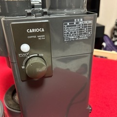 コーヒーメーカーの画像