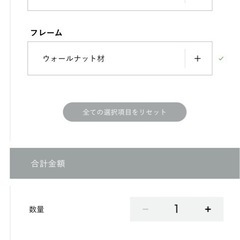 ACTUSダイニングテーブルとチェア2脚セットの画像