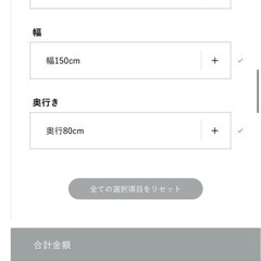 ACTUSダイニングテーブルとチェア2脚セットの画像