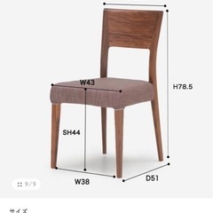 ACTUSダイニングテーブルとチェア2脚セットの画像