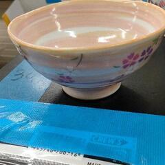 0613-092 茶碗